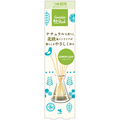 小林製薬 サワデー 香るスティック 北欧 レモンリーフ つめ替用 70ml 1セット