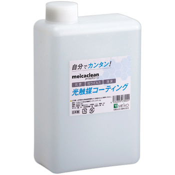 明晃化成工業 じぶんでできる光触媒コーティング メイカクリーン 1kg (250mlスプレーボトル付) SP80-JD1 1セット