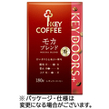 キーコーヒー VP(真空パック) KEY DOORS+ モカブレンド 180g(粉)/パック 1セット(3パック)