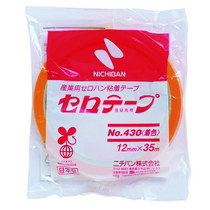 ニチバン 産業用セロテープ No.430 12mm×35m 黄 4302-12 1セット(10巻)