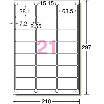 エーワン ラベルシール[レーザープリンタ] マット紙・ホワイト A4 21面 63.5×38.1mm 四辺余白付 角丸 28399 1冊(20シート)