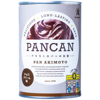 パン・アキモト PANCAN チョコクリーム 1セット(24缶)