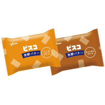 江崎グリコ ビスコ大袋 発酵バター仕立て アソートパック (2枚×16パック)/袋 1セット(8袋)