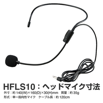 キングジム ハンズフリー拡声器 ダークグレー HFLS10-DG 1台