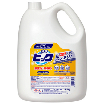 花王 液体ビック 無蛍光・無香料 業務用 4.5kg 1本