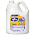 花王 液体ビック 無蛍光・無香料 業務用 4.5kg 1本