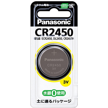 パナソニック コイン形リチウム電池 3V CR2450 1個
