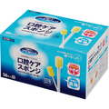 カワモト マウスピュア 口腔ケアスポンジ 紙軸 S 039-112051-00 1セット(1200本:50本×24箱)