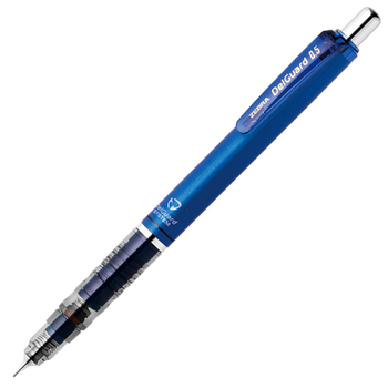 ゼブラ シャープペンシル デルガード 0.5mm (軸色:青) P-MA85-BL 1本