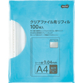 TANOSEE クリアファイル用リフィル A4タテ 2・4・30穴 プレーン仕上げ 1セット(1000枚:100枚×10パック)