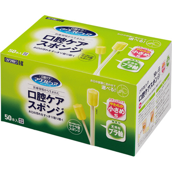 カワモト マウスピュア 口腔ケアスポンジ プラ軸 S 039-112061-00 1セット(1200本:50本×24箱)