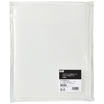 TANOSEE クリアファイル用リフィル (マチ・フタ付タイプ) A4タテ 2・4・30穴 1セット(300枚:10枚×30パック)