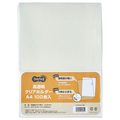 TANOSEE クリアホルダー(高透明タイプ) A4 厚さ0.2mm クリア 1セット(3000枚:100枚×30パック)