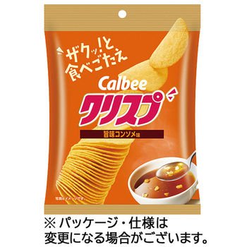 カルビー クリスプ 旨味コンソメ味 45g/パック 1セット(16パック)