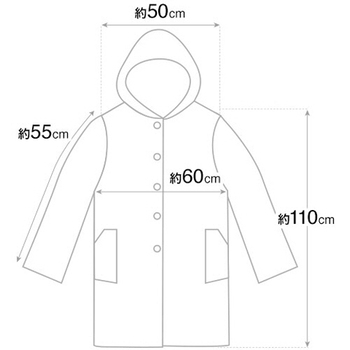 ナイスデイ mofua プレミアムマイクロファイバー 着る毛布(フード付) ブラック 1枚