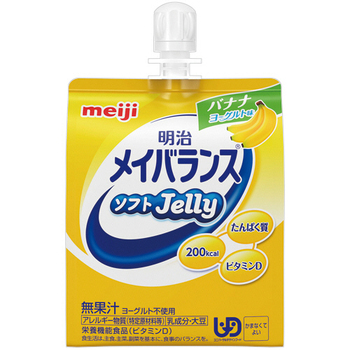 明治 メイバランスソフトJelly(ゼリー) バナナヨーグルト味 125ml 1セット(36個)