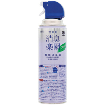 アース製薬 空間用消臭楽園プロ クリンジェット 無香料 450mL 1本