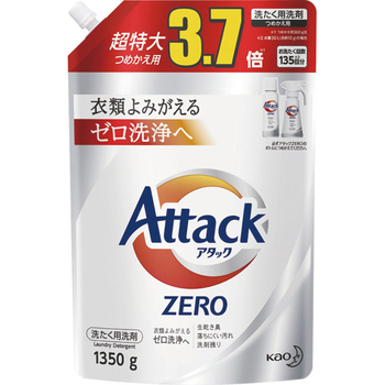 花王 アタックZERO つめかえ用 超特大 1350g 1個