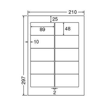東洋印刷 ナナワード シートカットラベル マルチタイプ Canon対応 A4 10面 89×48mm 四辺余白付 CNA210 1箱(500シート:100シート