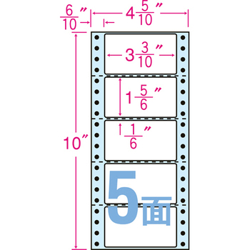 東洋印刷 ナナクリエイト 連続ラベル(剥離紙ブルー) 4_5/10×10インチ 5面 84×47mm 横4本ミシン入 NC04RB 1箱(1000折:500折×