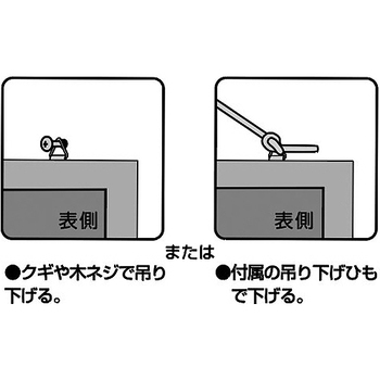 TANOSEE マグネットコルクボード M 1枚