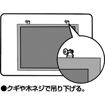 TANOSEE マグネットコルクボード L 1枚