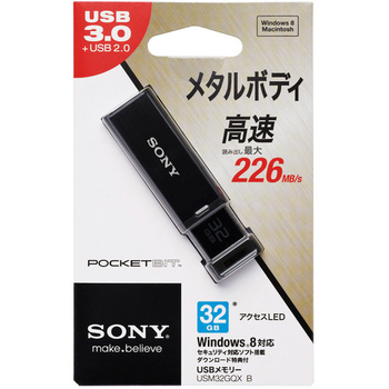 ソニー USBメモリー ポケットビット QXシリーズ ノックスライド式高速 32GB ブラック USM32GQX B 1個