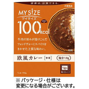 大塚食品 100kcalマイサイズ 欧風カレー 150g 1セット(30食)