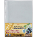 ライオン事務器 クリアーポケット ヨコ入式 A4タテ 2・30穴 台紙なし CL-303TS 1パック(10枚)