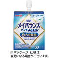 明治 メイバランスソフトJelly(ゼリー) ヨーグルト味 125mL 1セット(36個)