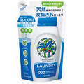 サラヤ ヤシノミ洗たく用洗剤 コンパクトタイプ 詰替用 360ml 1個