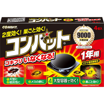 大日本除蟲菊 KINCHO コンバット 1年用 1パック(4個)