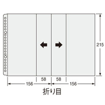 ライオン事務器 クリアーポケット A5タテ 2・20穴 台紙なし CL-207F 1パック(10枚)