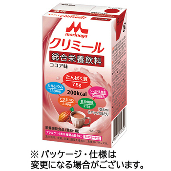 森永乳業 エンジョイクリミール ココア味 125mL 紙パック 1セット(24本)