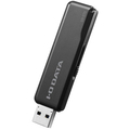 アイオーデータ USB 3.2 Gen1(USB 3.0)/USB 2.0対応 USBメモリー 256GB ブラック U3-STD256GR/K 1個