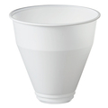 TANOSEE インサートカップ M 210mL 1セット(2000個:100個×20パック)