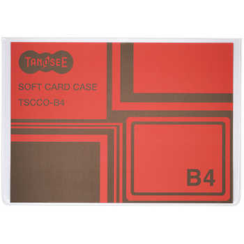 TANOSEE ソフトカードケース B4 透明 再生オレフィン製 1セット(100枚)