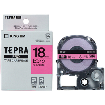 キングジム テプラ PRO テープカートリッジ パステル 18mm ピンク/黒文字 SC18P 1個