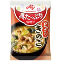味の素 「具たっぷり味噌汁」 きのこ 12.0g 1箱(10食)