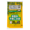 ジャパックス 名古屋市 指定ごみ袋 許可業者用 不燃 レモンイエロー色(緑字) 90L NJ-98 1パック(10枚)