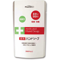 熊野油脂 ファーマアクト 薬用弱酸性ハンドソープ 詰替用 200ml MH-21 1セット(48パック)