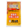 ジャパックス 名古屋市 指定ごみ袋 許可業者用 可燃 レモンイエロー色(赤字) 90L NJ-99 1パック(10枚)