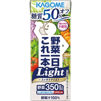 カゴメ 野菜一日これ一本 Light 200ml 紙パック 1ケース(24本)