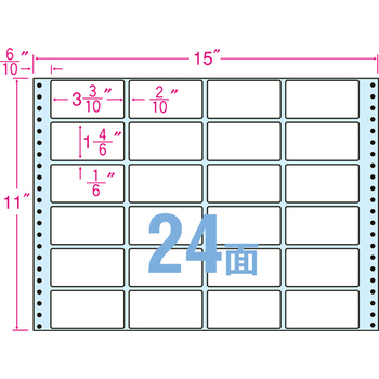 東洋印刷 ナナクリエイト 連続ラベル(剥離紙ブルー) 15×11インチ 24面 84×42mm NT15TB 1箱(500折)