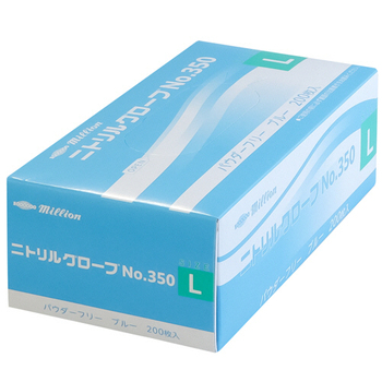 共和 ミリオン ニトリルグローブ No.350 パウダーフリー ブルー L LH-350-L 1箱(200枚)