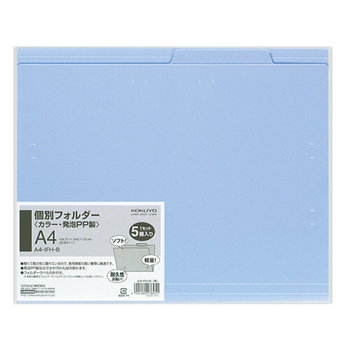 コクヨ 個別フォルダー(カラー・PP製) A4 青 A4-IFH-B 1セット(30冊:5冊×6パック)