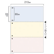 TANOSEE スマイル用LBP用紙 A4汎用カラー 3分割 6穴 1セット(1000枚:500枚×2箱)