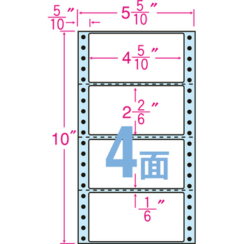 東洋印刷 ナナクリエイト 連続ラベル(剥離紙ブルー) 5_5/10×10インチ 4面 114×59mm 横3本ミシン入 NX05EB 1箱(1000折:500折