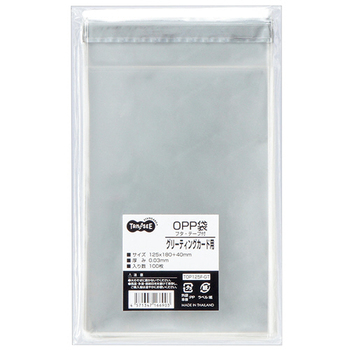 TANOSEE OPP袋 フタ・テープ付 グリーティングカード用 125×180+40mm 1セット(1000枚:100枚×10パック)