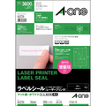 エーワン ラベルシール[レーザープリンタ] マット紙・ホワイト A4判 36面 60×20mm 四辺余白付 角丸 66236 1冊(100シート)